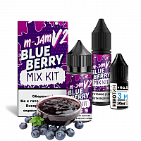 Набор M-Jam V2 Blueberry