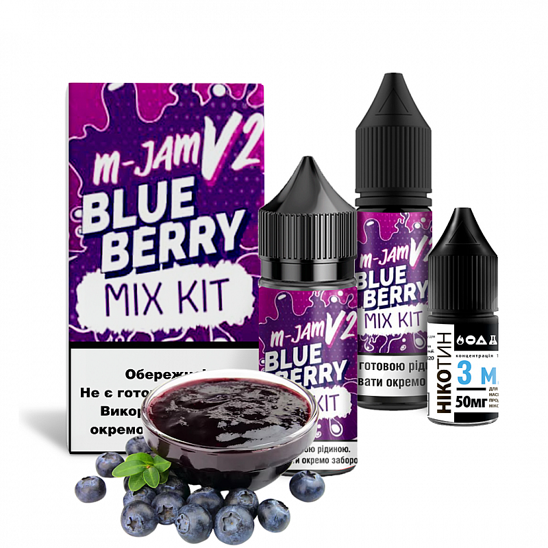 Набір M-Jam V2 Blueberry
