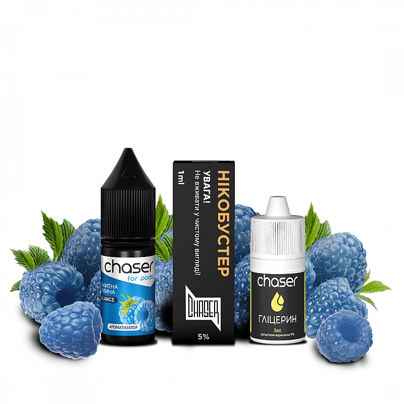 Набор Chaser Blue Raspberry 50 мг 10 мл