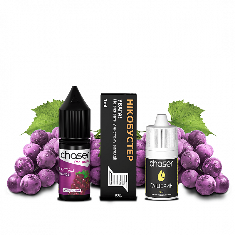 Набор Chaser Grape 50 мг 10 мл