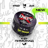 Unity Kiwi Lemonade