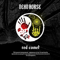 Dead Horse Red Comet