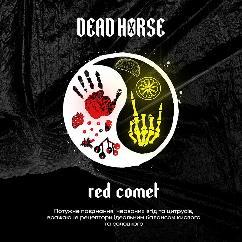 Dead Horse Red Comet