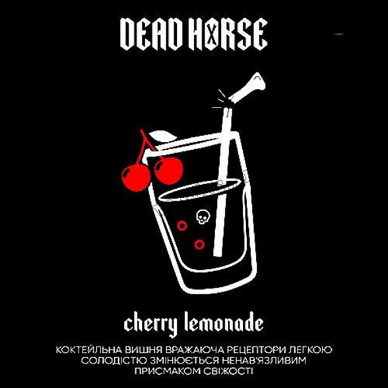 Dead Horse Cherry Limeade