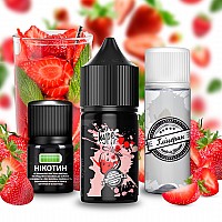 Набор Hype Kit Strawberry