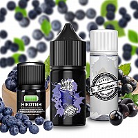 Набір Hype Kit Blueberry