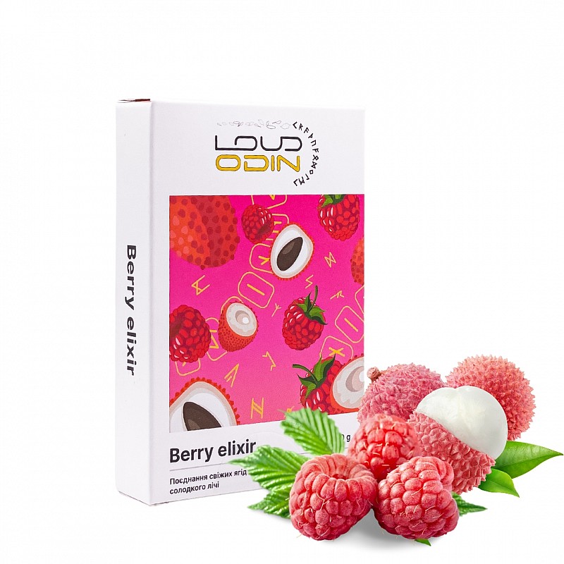 Loud Light Berry Elixir