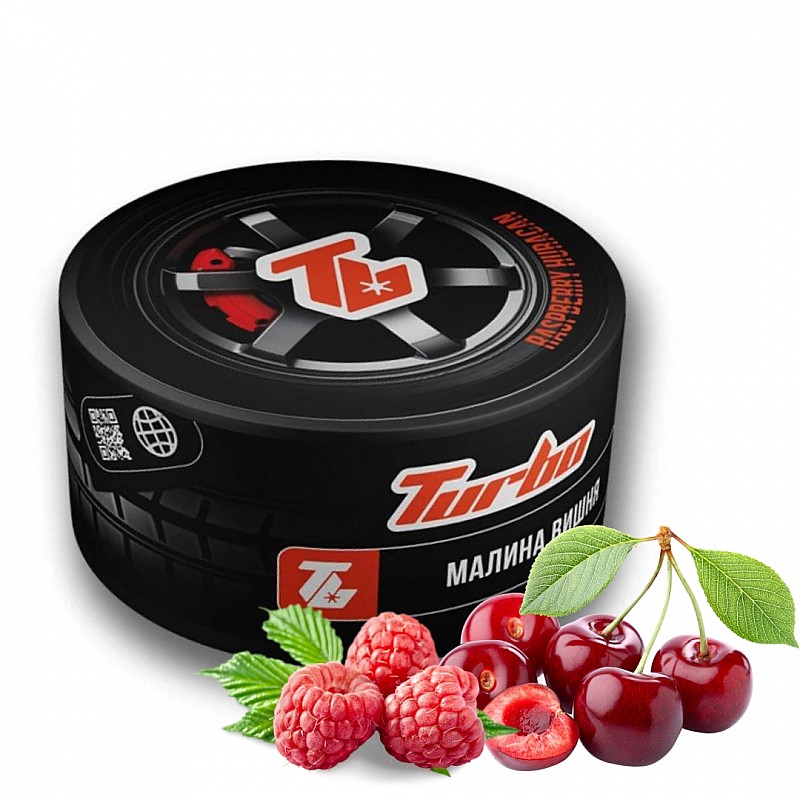 Turbo Raspberry Huracan