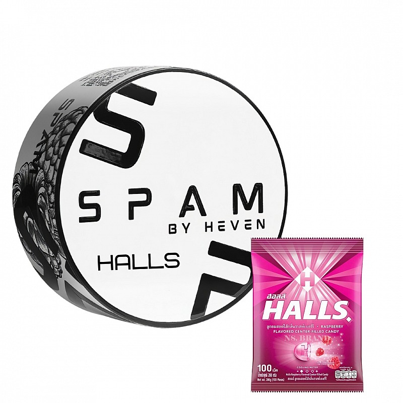 Spam Halls