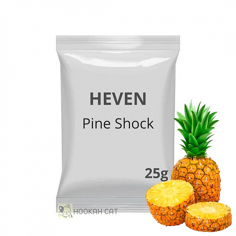 Heven Pine Shock 25g