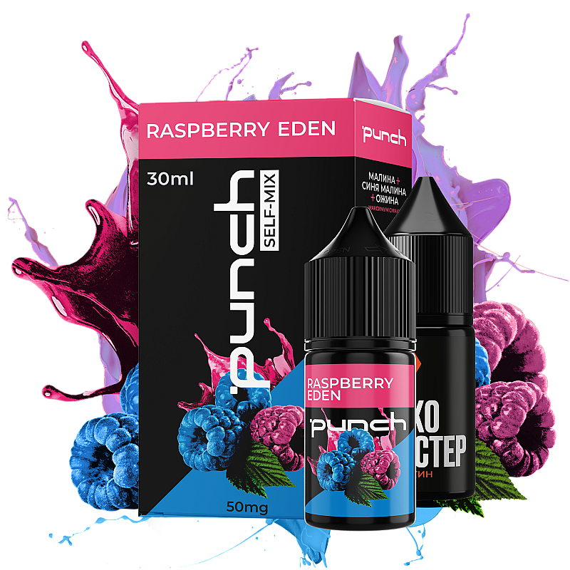 Набор Punch Raspberry Eden