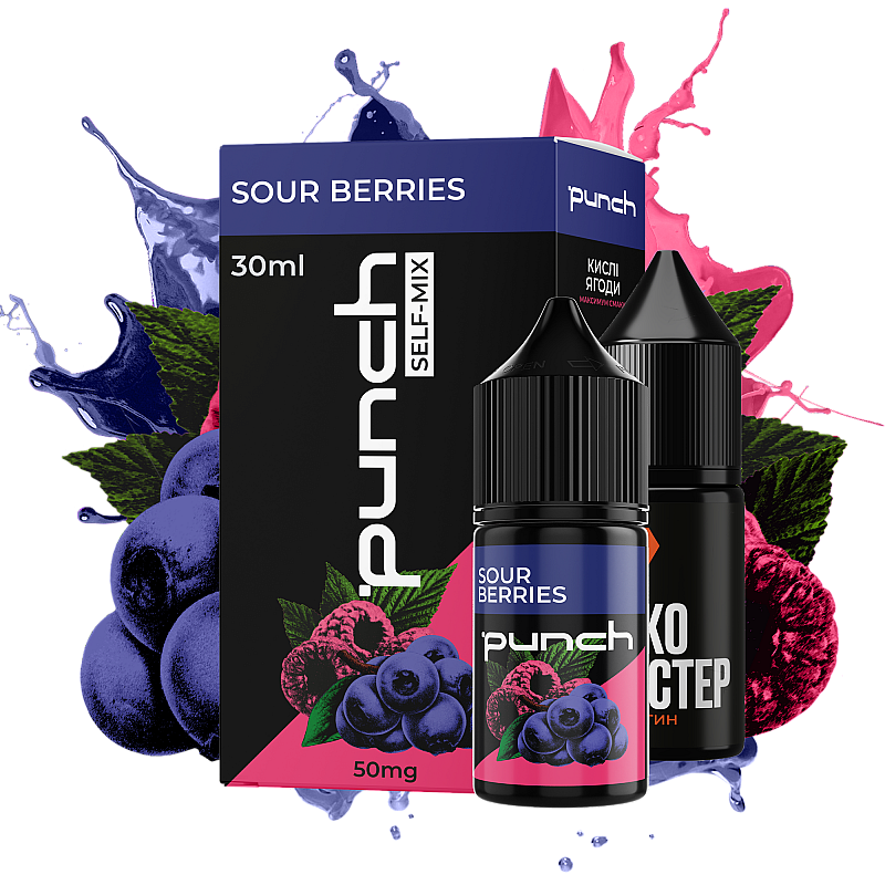 Набор Punch Sour Berries