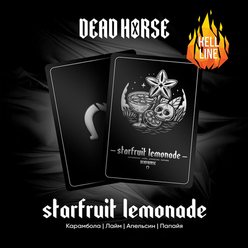 Dead Horse Starfruit Lemonade