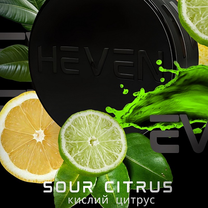 Табак Heven Sour Citrus