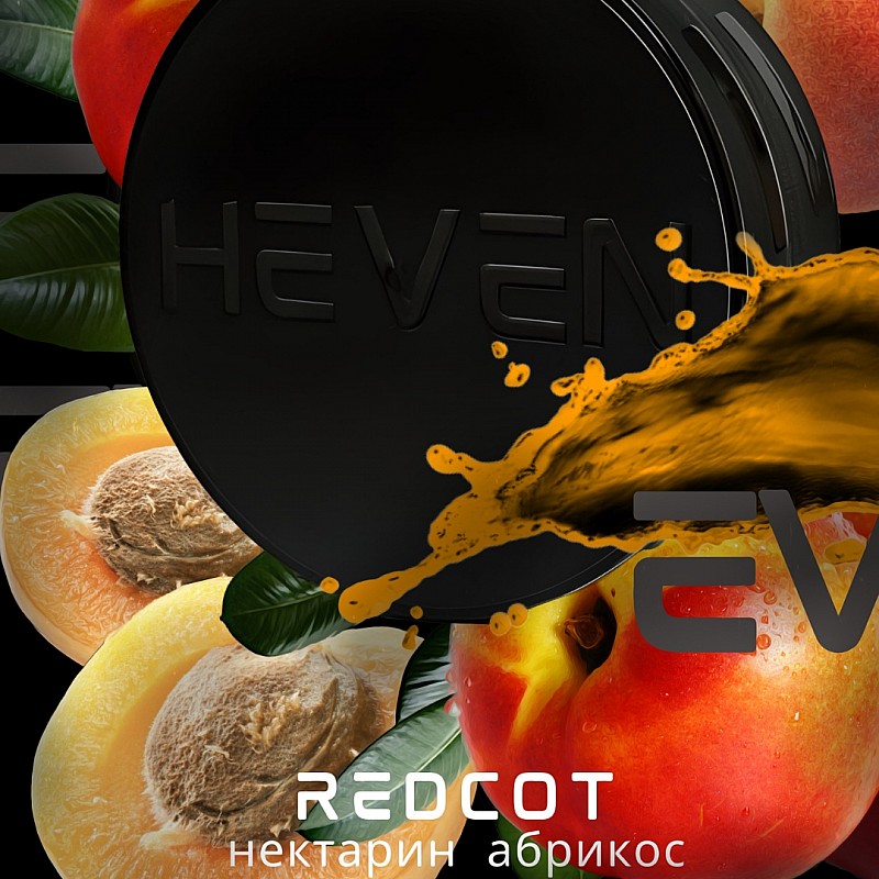 Табак Heven Red Cot