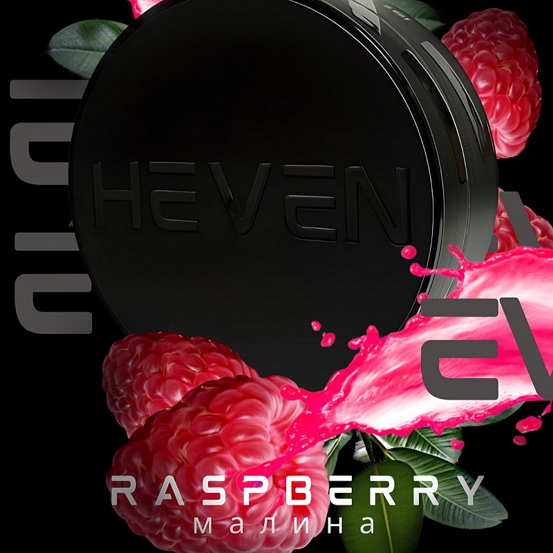 Табак Heven Raspberry