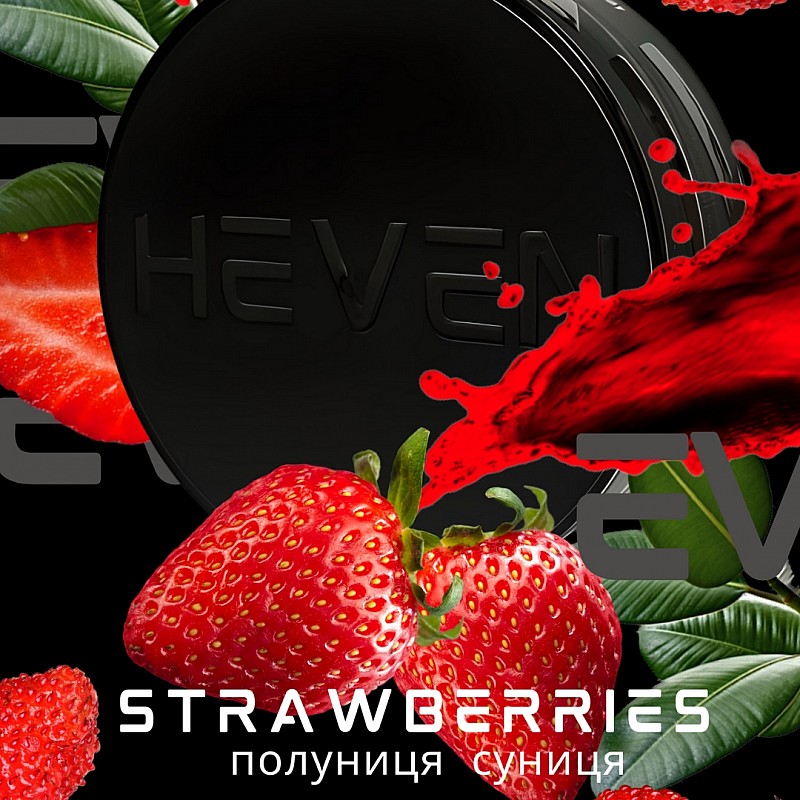 Табак Heven Strawberries