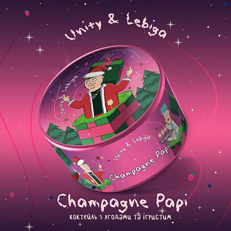 Unity Champagne Papi