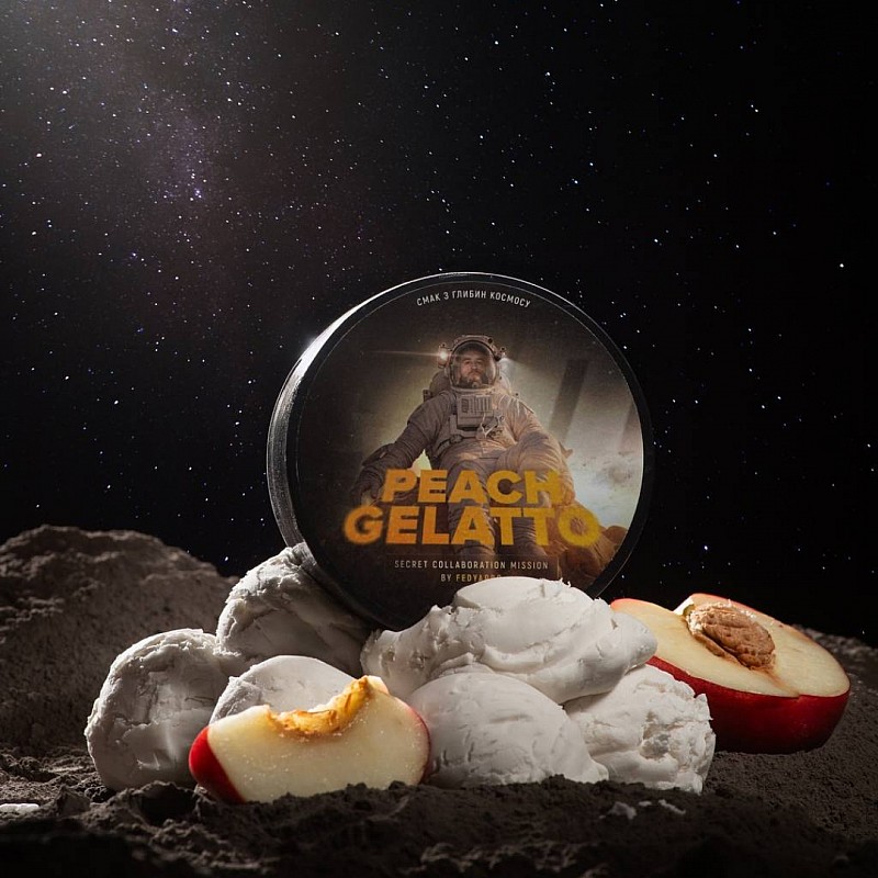 Тютюн 420 Peach Gelatto
