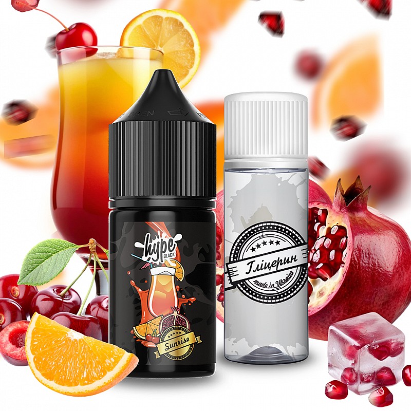 Набор Hype Black Sunrise