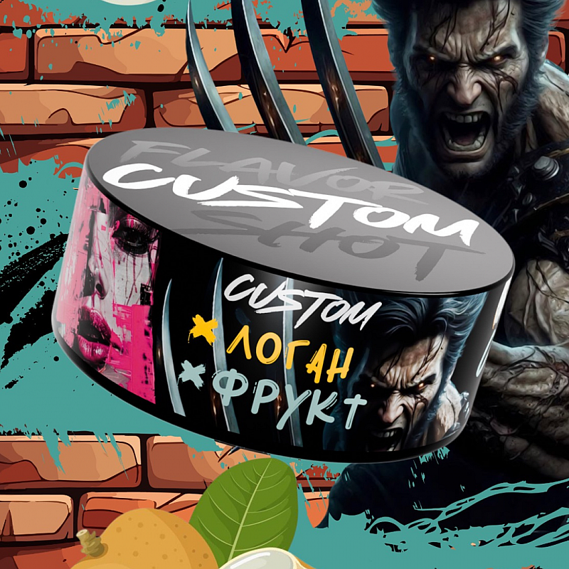 Табак Custom Логан Фрукт