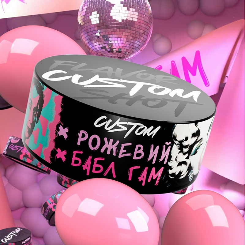 Табак Custom Розовый Бабл Гам