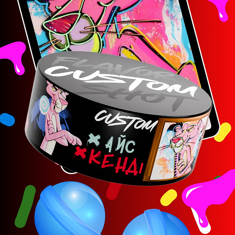 Табак Custom Айс Кенди