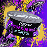 Табак Custom Шелковица Смузи