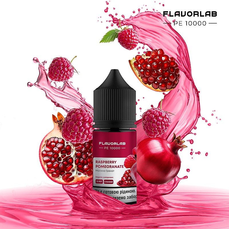 Набор Flavorlab Raspberry Pomegranate