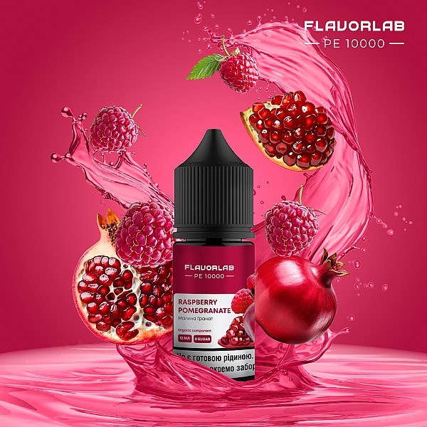 Набір Flavorlab Raspberry Pomegranate Набір Flavorlab Raspberry Pomegranate