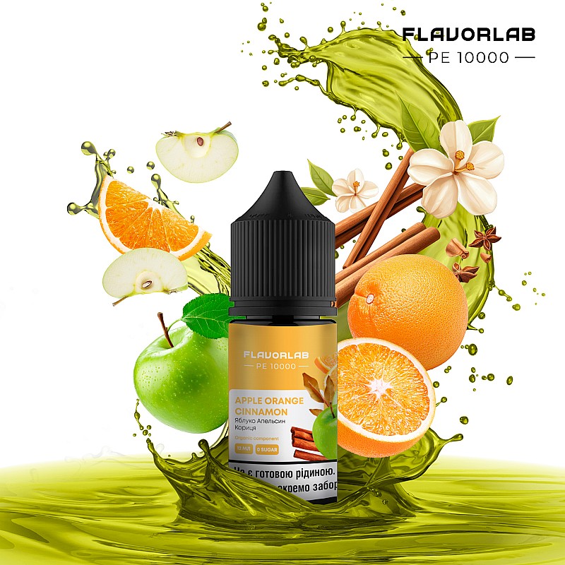 Набор Flavorlab Apple Orange Cinnamon