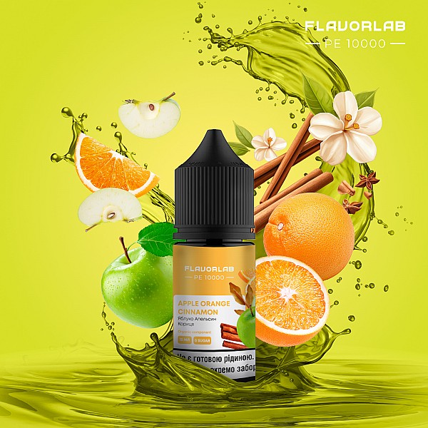 Набор Flavorlab Apple Orange Cinnamon Набор Flavorlab Apple Orange Cinnamon
