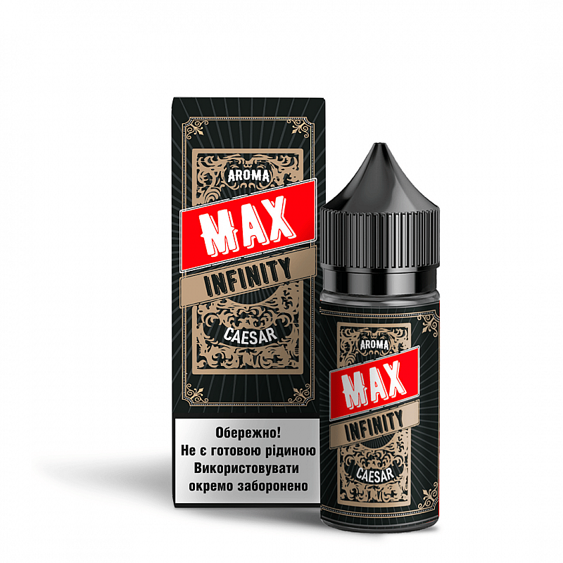 Набір Infinity Max Caesar