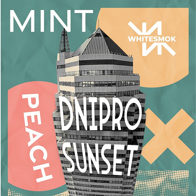White Smok Dnipro Sunse