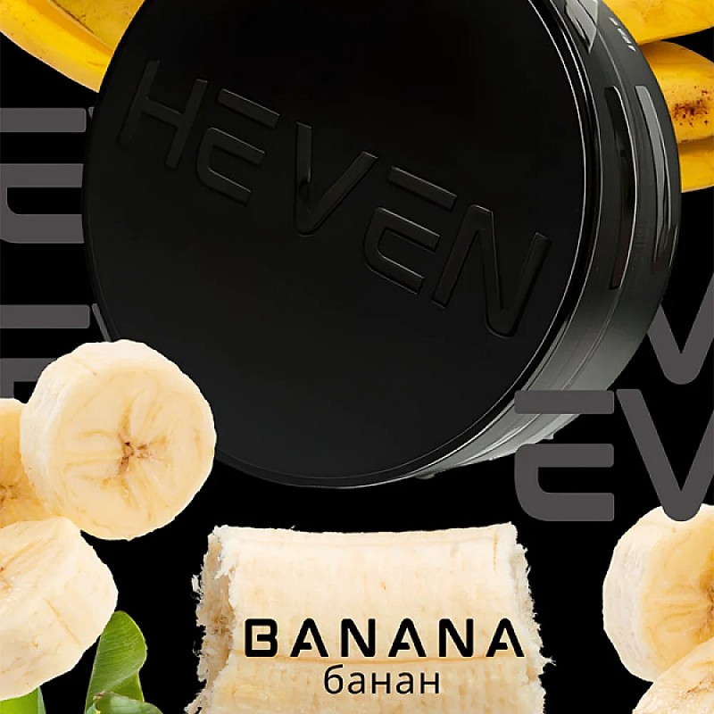 Табак Heven Banana