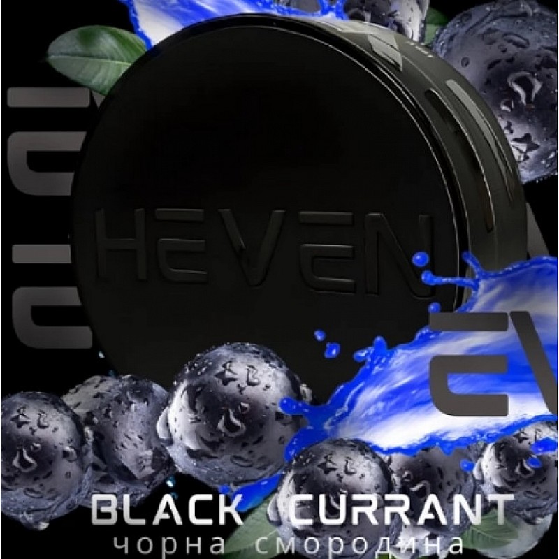 Табак Heven Black Currant