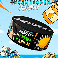 Табак Custom Груша Джем
