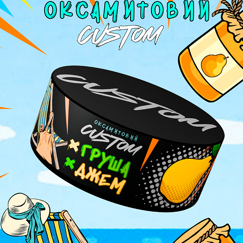 Тютюн Custom Груша Джем
