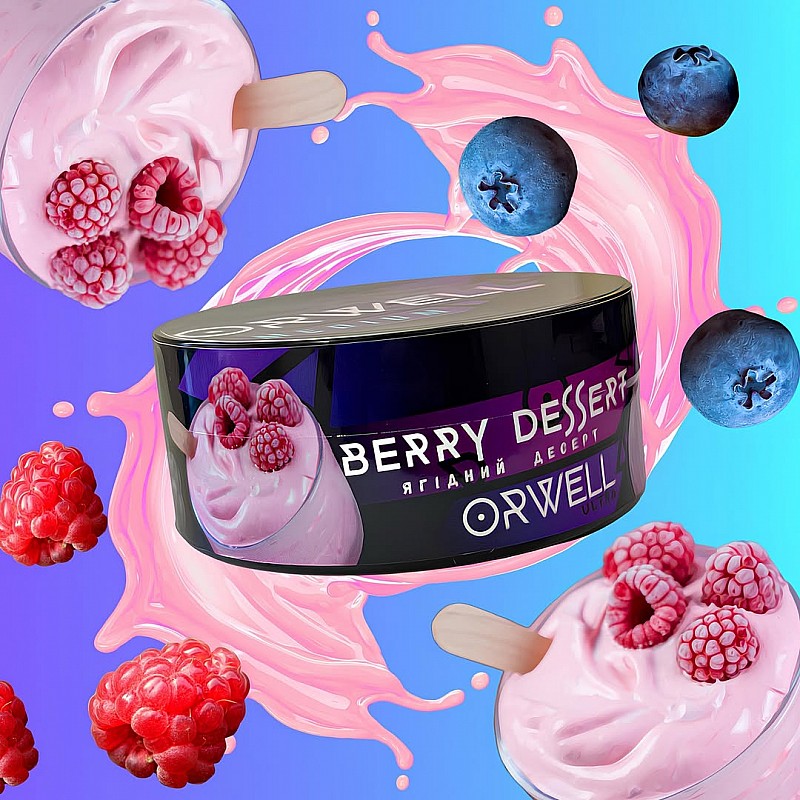 Orwell Medium Berry Dessert