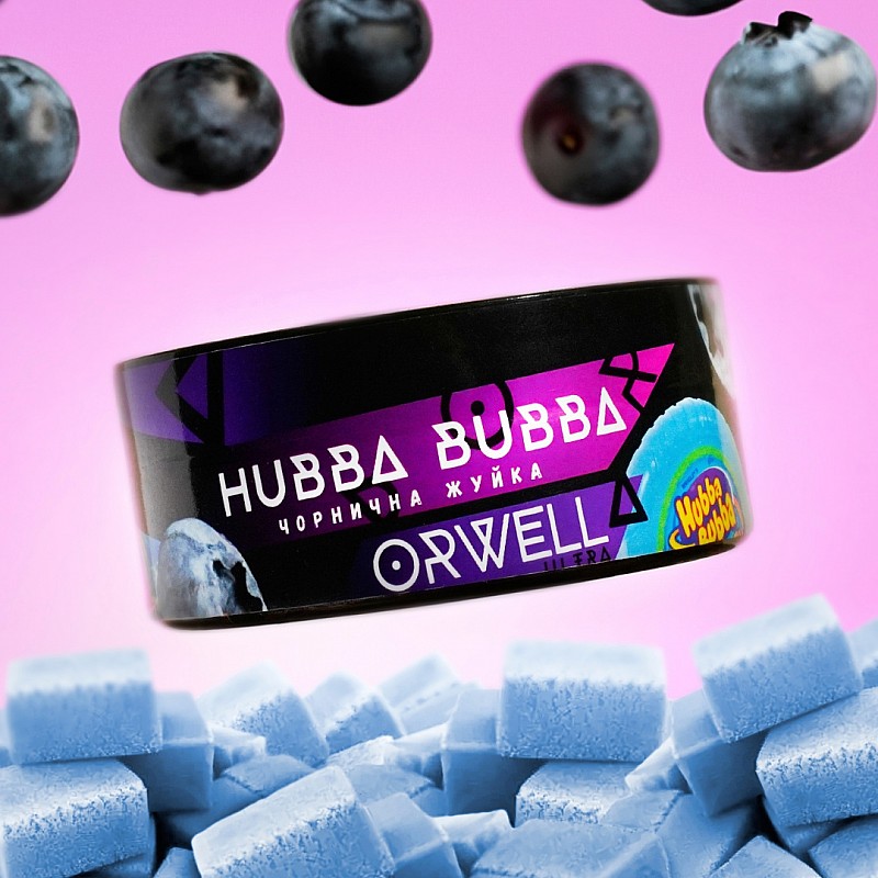 Orwell Medium Hubba Bubba