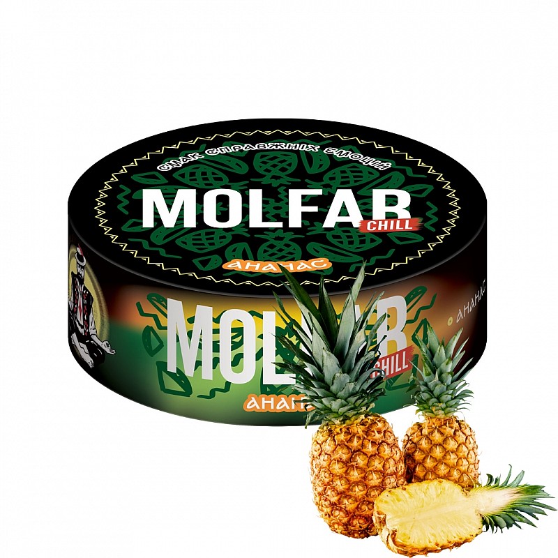 Molfar Chill Line Ананас