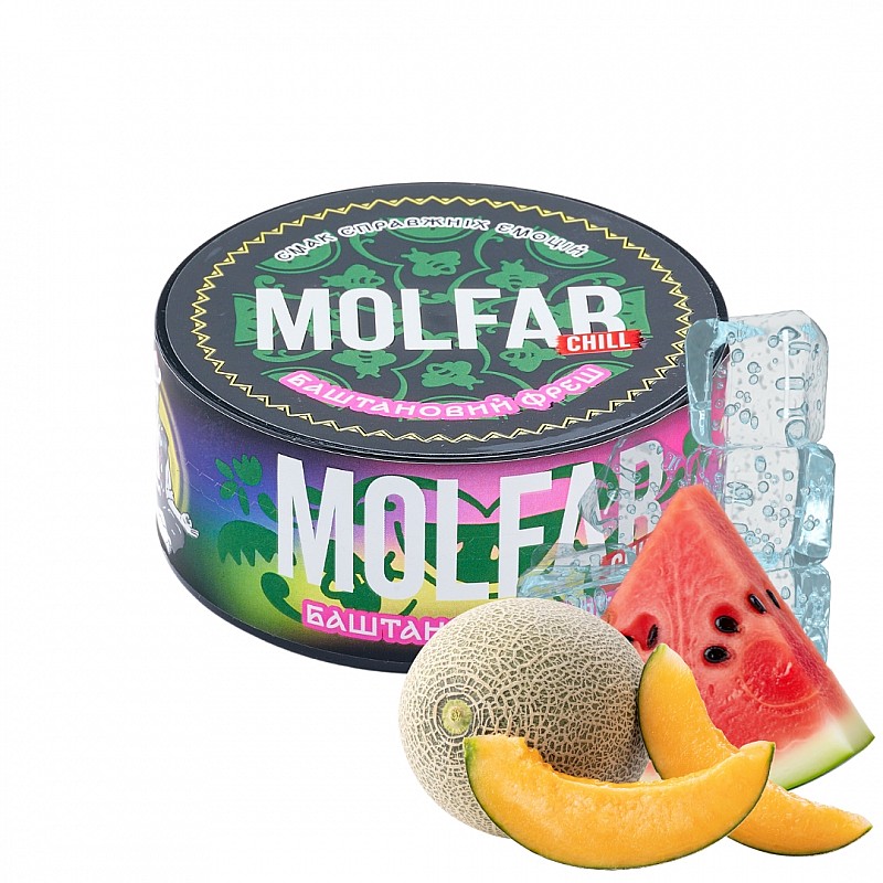 Molfar Chill Line Баштановий Фреш