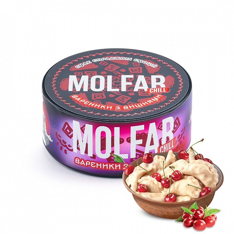 Molfar Chill Line Вареник з Вишнями