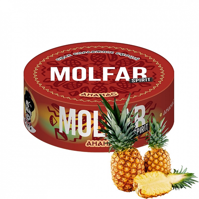 Molfar Spirit Line Ананас
