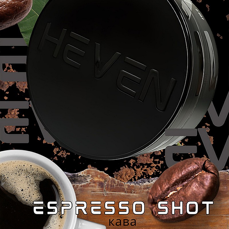 Тютюн Heven Espresso Shot