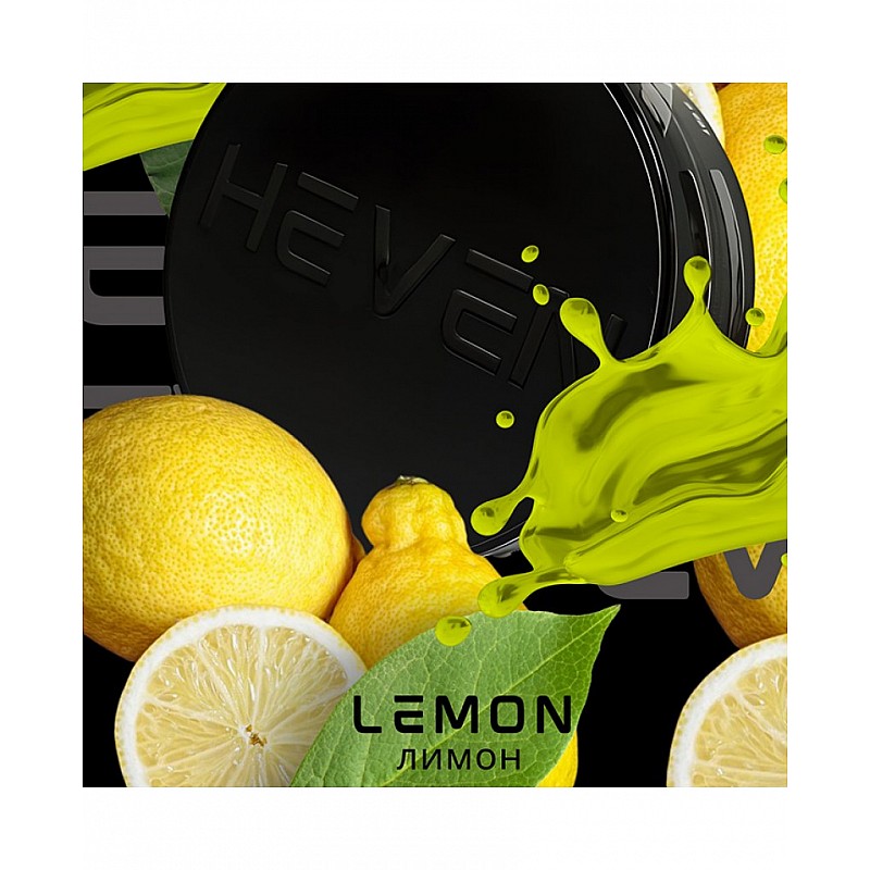 Тютюн Heven Lemon