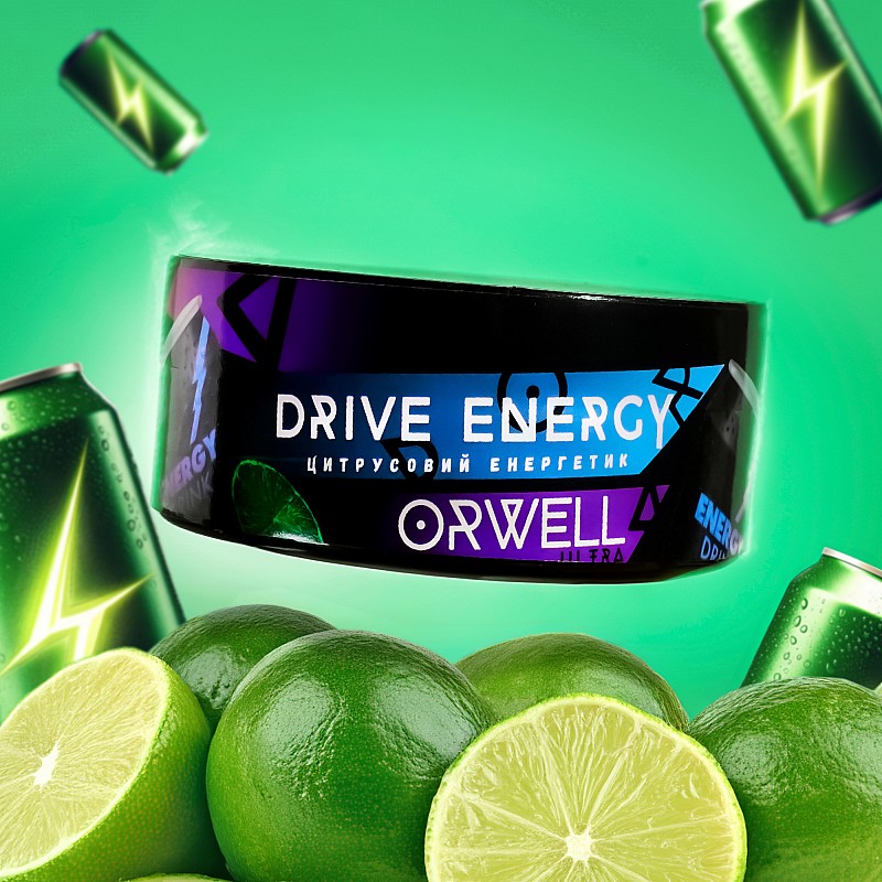 Orwell Medium Drive Energy