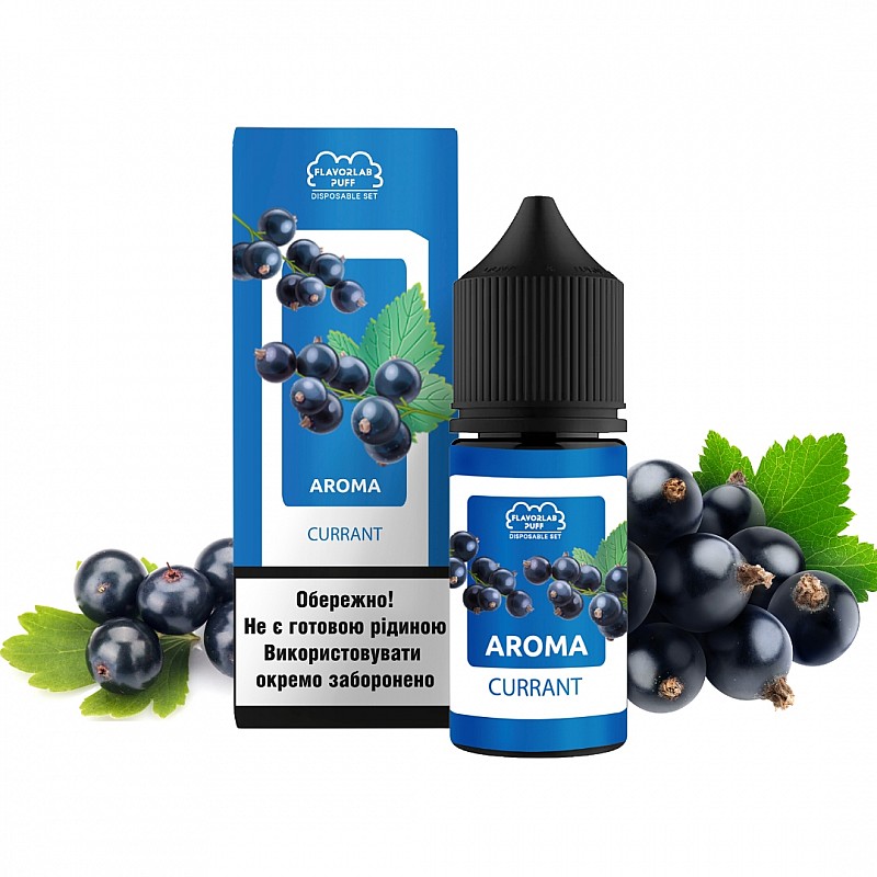 Набор Flavorlab Puff Currant 30 ml