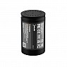 Акумулятор XKAH Pro 13600mAh