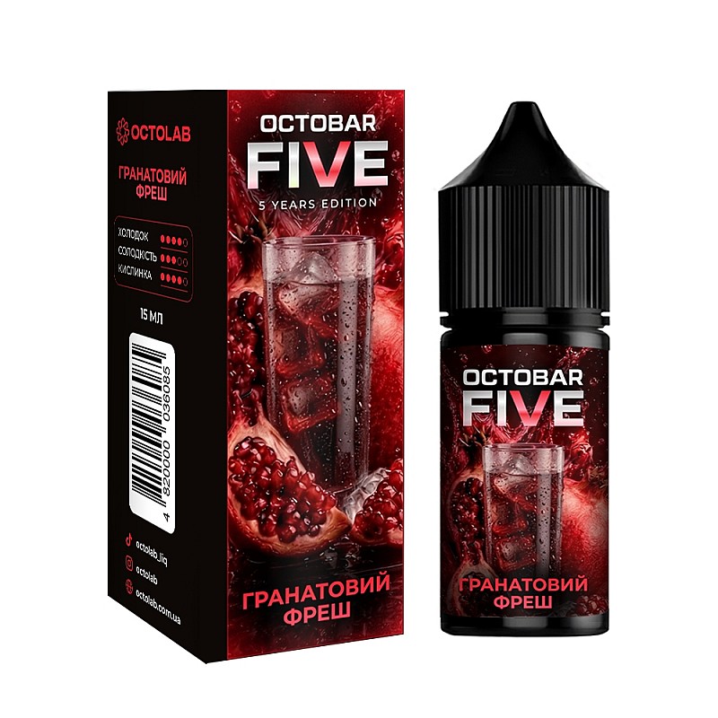 Набір Octobar Five Fresh Pomegranate Juice